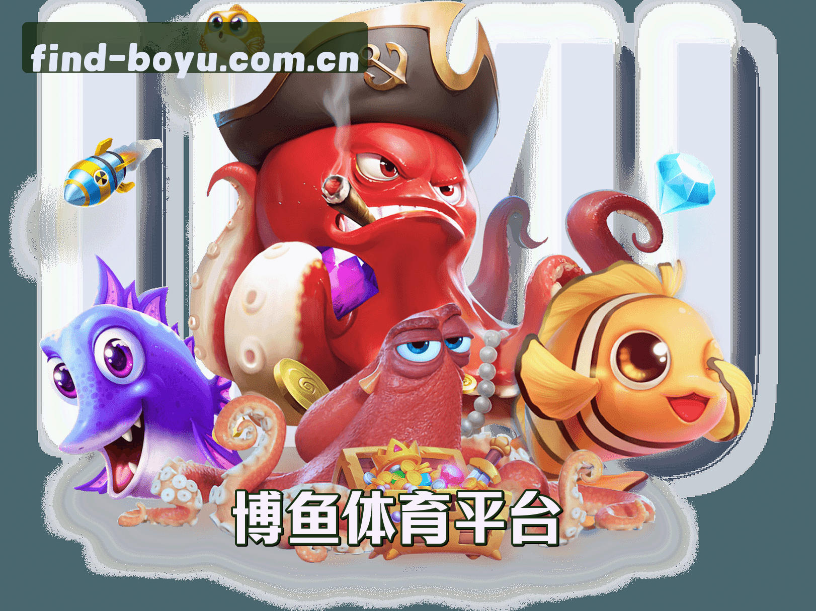 品牌故事